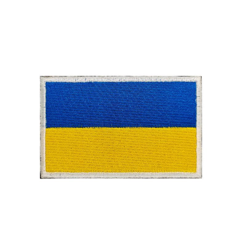 European Flags Embroidered Patches for Bags & Hats - Morale Badges with Hook, Loop & Iron-On Backing
