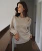LAMEREI Raccoon Deep V-Neck Knit Top[Lmfbfaukn2106]-Cream Melange