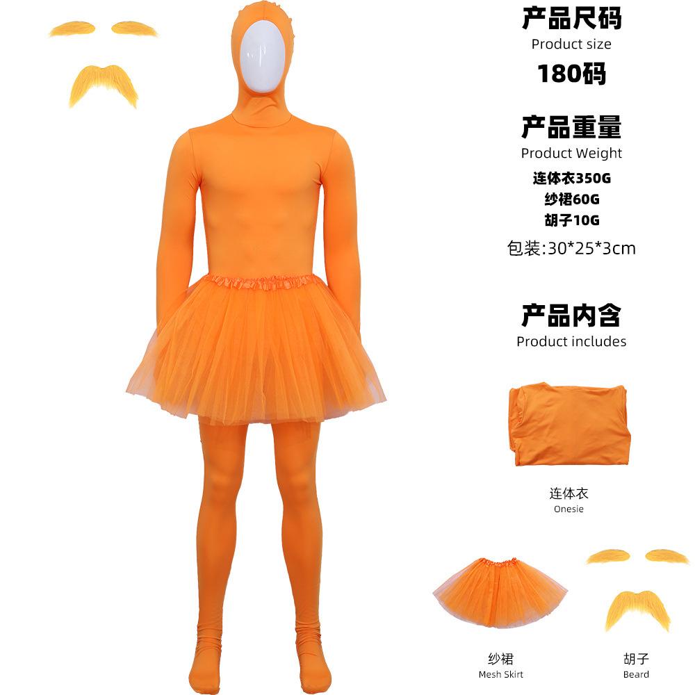 Old Reese Cos Uniform Halloween Transformation Elastane Jumpsuit Cosplay Tights Orange Jumpsuit Suit