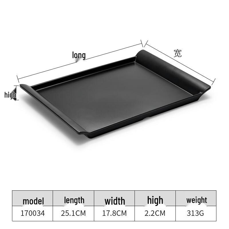 Black Melamine Rectangular Serving Tray