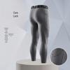 Under Armour Men's Compression Training Pants 1361588