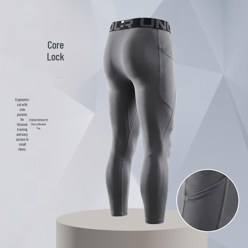 Under Armour Men's Compression Training Pants 1361588