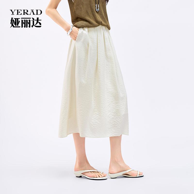 Yalida Old Money Wind Mulberry Silk Folded Half length Skirt for Women