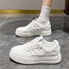 Summer New Breathable Little White Shoes Thick-soled Versatile Muffin Shoes Versatile Sports Board Shoes Women
