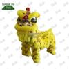 Zhengyue Traditional Lion Dance Performance Equipment