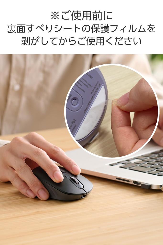 ELECOM OSMOD Six Wireless Mouse, Quiet, Rechargeable, Bluetooth and 2.4GHz Compatible, Multi-Pairing, Connects Up To Two Devices, 6 Buttons, Black,