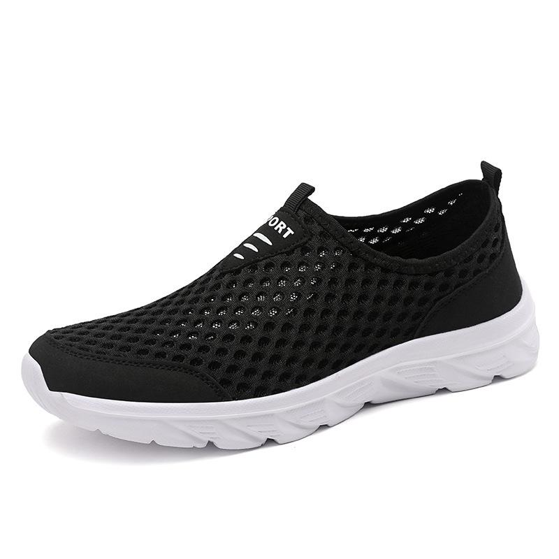 Large Size Foot Set Casual Sports Shoes Men's Light and Breathable Summer Single Net Men's Shoes Lazy