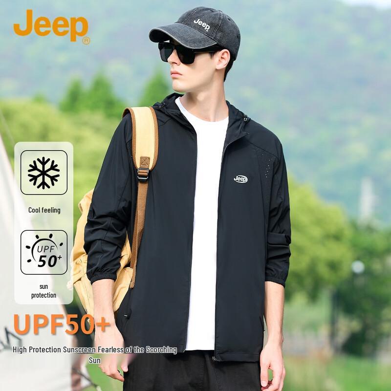 Herr JEEP Lätt Huvförsedd UV-skyddande Utomhusjacka