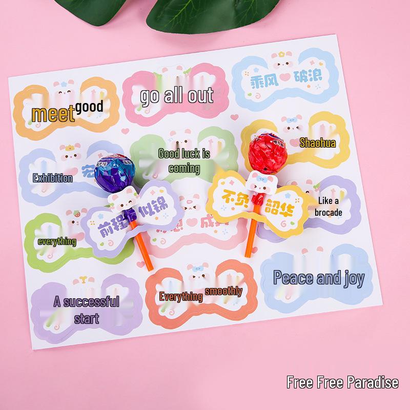 Student Snack Gifts: Christmas Candy & Inspirational Lollipops for Children's Day