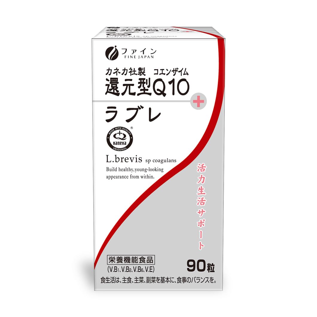 

Fine Восстановленный коэнзим Lovere Kaneka Восстановленный CoQ10 Молочнокислые бактерии Сделано в Японии поставка Qo10+ 30-дневный серебряный