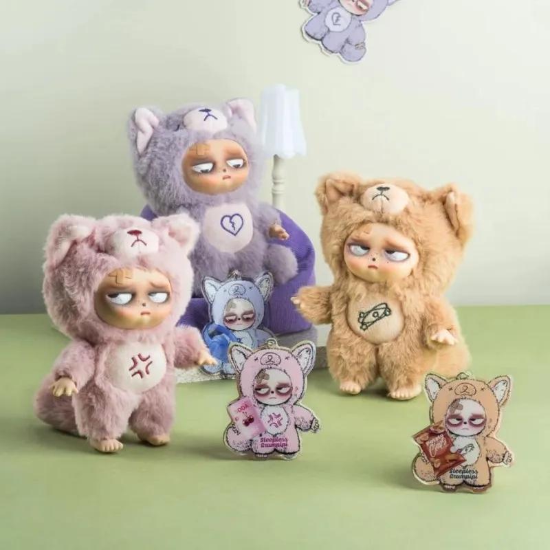 Sleepless Grumpipi Series Mystery Box Vinyl Cute Doll Action Figure Kawaii Lovely Dolls Surprise Bag Pendant Decor Toy Blind Box