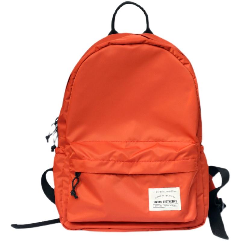 Casual Nylon Backpack Waterproof Lightweight Large Capacity Backpack Durable Schoolbag Trendy Ins Travel Bag  Backpacks For Men