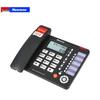 Newmine HL2008TSD-118(R) Recording Telephone System (CN Version)