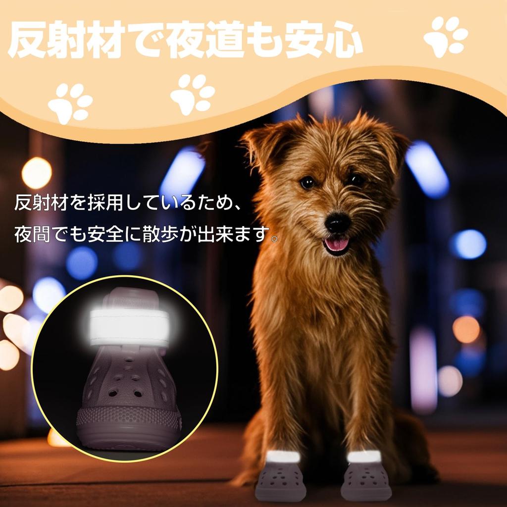 SENMUUP Dog Dog Sandals for Spring and Lightweight and Breathable Antibacterial and Odor Soft and Easy to Put on and Stay in Protects Waterproof for
