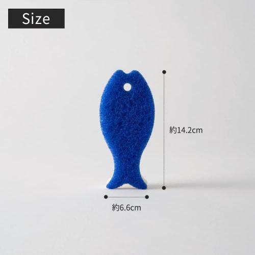 Myrna Fish Sponge 3-Piece Set