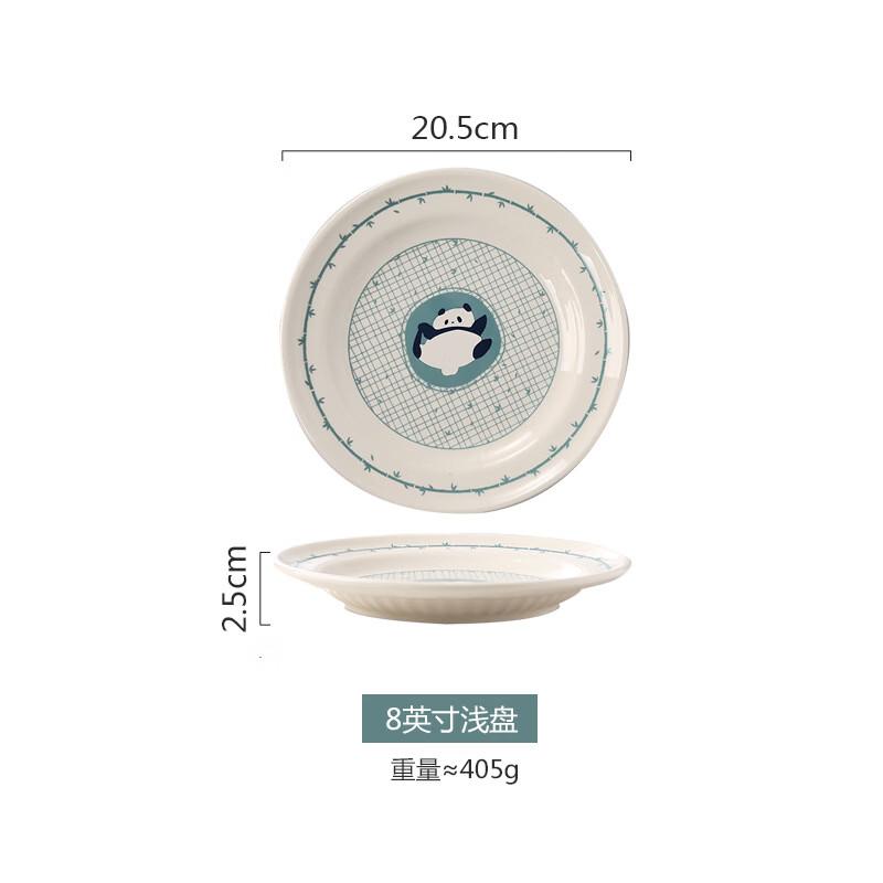Zhi Shi Cream Style Minimalist Ceramic Dinnerware