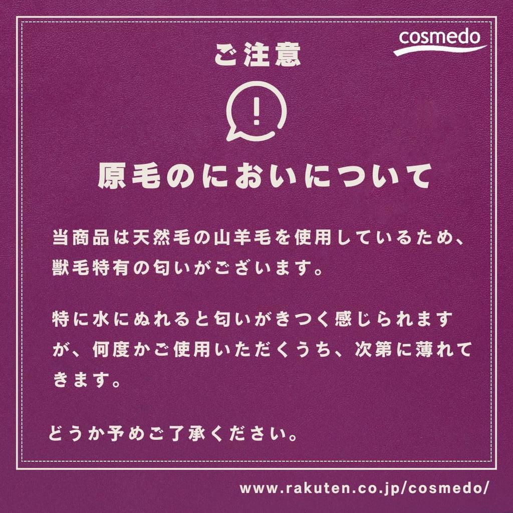 Takumi no Kumano Brush Special Facial Cleansing Brush Goat Pink Keshōfude Cosme-dō (Coarse Hair) KW1-7P