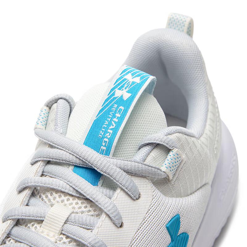 Under Armour Women's Lightweight Running Shoes