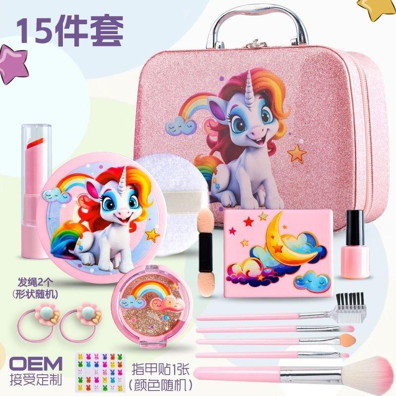 

Сумка для украшений для девочек, игрушка для годовалого ребенка, игрушечный домик, подарочная коробка для косметики, 10 наборов для переодевания