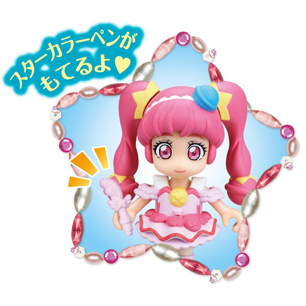 PreCure PreCure Doll Cure Star StarTwinkle