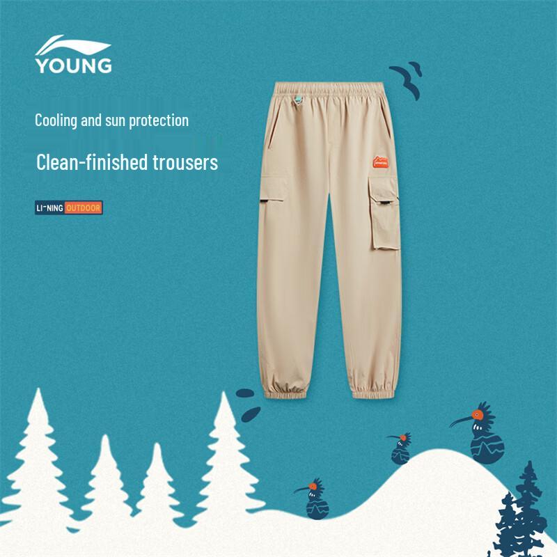 Li-Ning Big Boys UV Protection Loose Jogger Cargo Pants 150