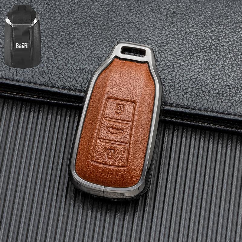 Full Coverage Key Shell for Dongfeng Fengshen Yixuan MAX/GS & Fengshen AX7 - Unobstructed Signal Key Cover