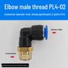 Trachea Connector PC8-02 Male Thread Quick Elbow Insert Pneumatic Throttle Valve