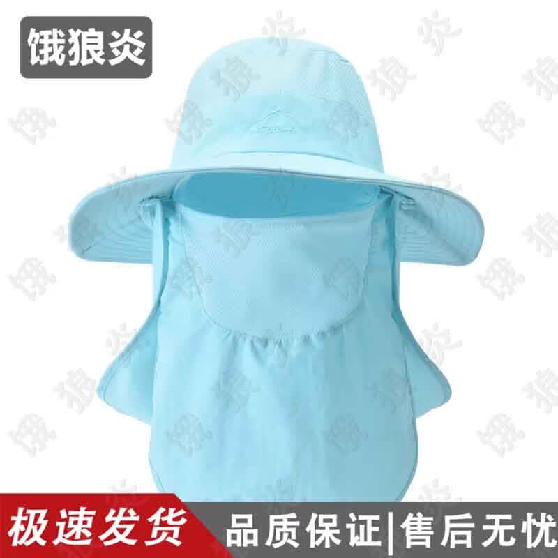 Outdoor Quick-Dry Fisherman Sun Hat
