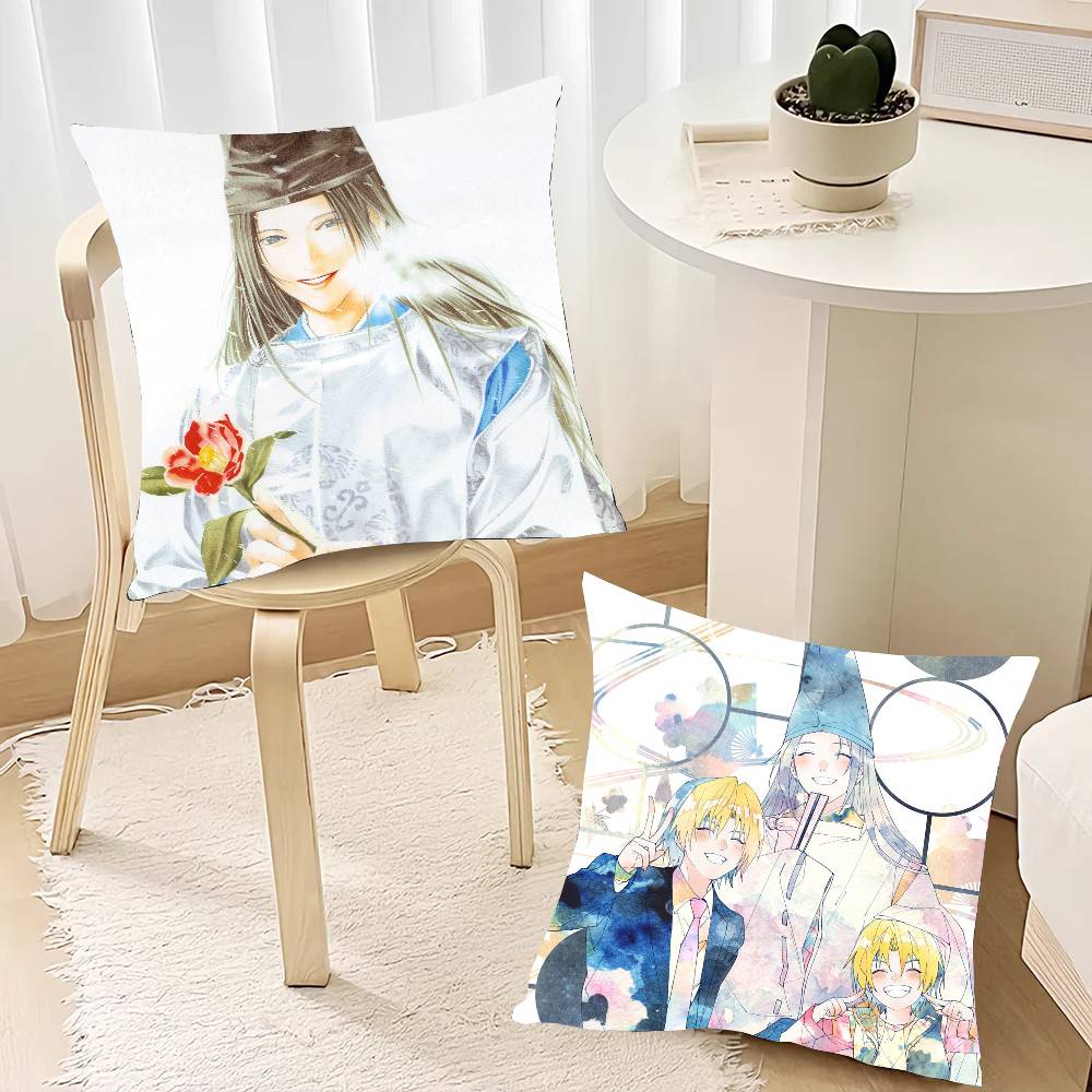 H-Hikaru No Go Anime Pillow Case Home Decor Throw For Sofa Bed Car Room Decor Gift Idea