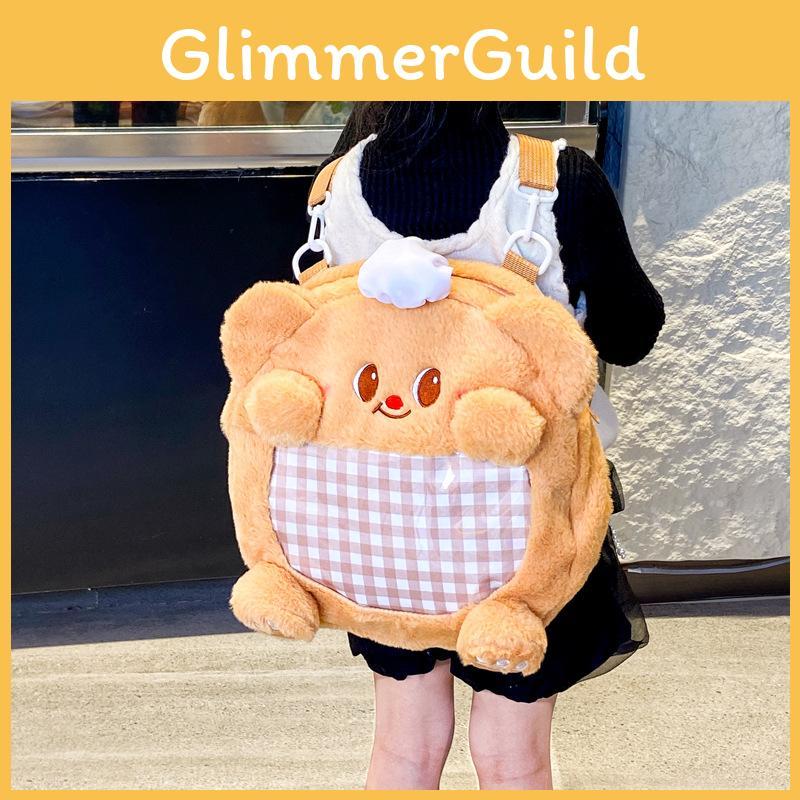 Soft And Cozy Plush Cartoon Backpack In Yellow Perfect For School Play And