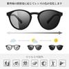 SUNGAIT Classic Vintage Round Polarized Sunglasses for Men and Retro UV400 Protection Frame Women, Style, (Black (Matte Finish)/Photochromic Lenses)