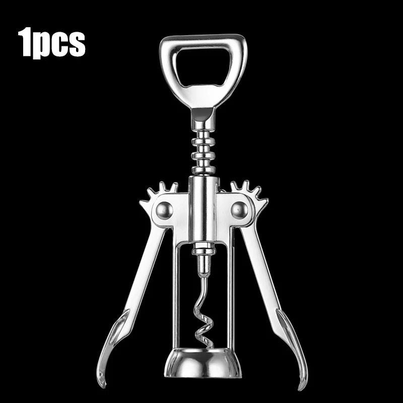 Stainless Steel Multifunctional Bottle Opener: Wine Opener (Red Wine) + Beer Bottle Opener, Essential Kitchen Supplies