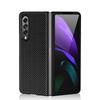 Carbon Fiber Texture Protective Case for Samsung Z Fold5/Fold7