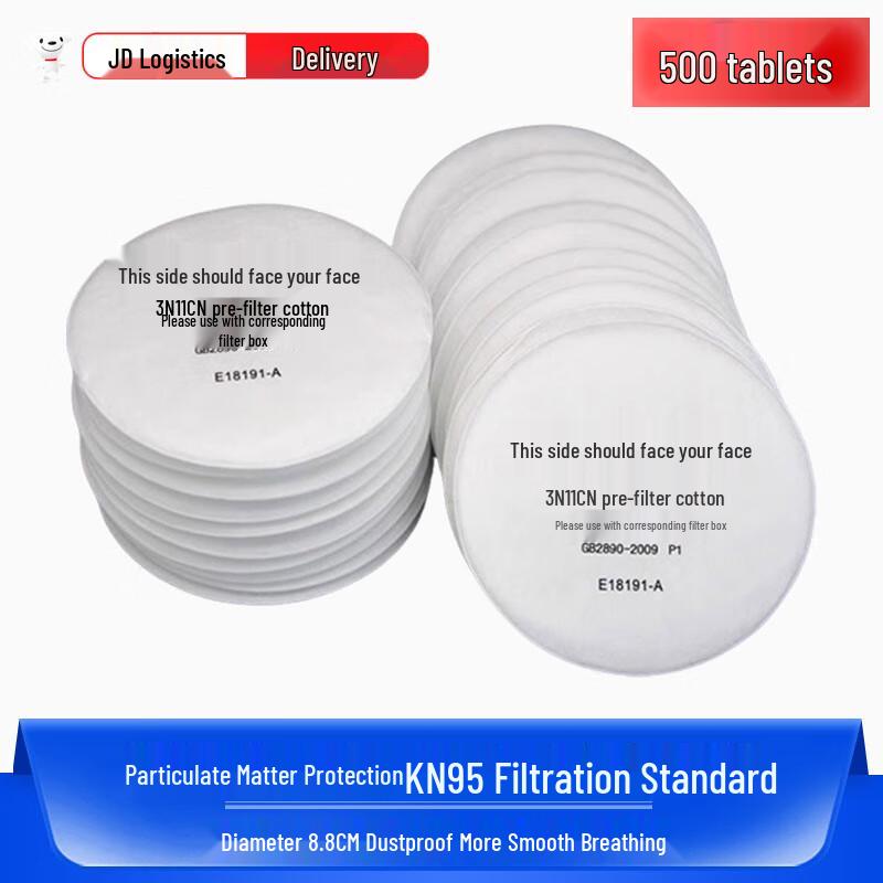 Zhuohongan 3N11 Dust Mask Filter Pads