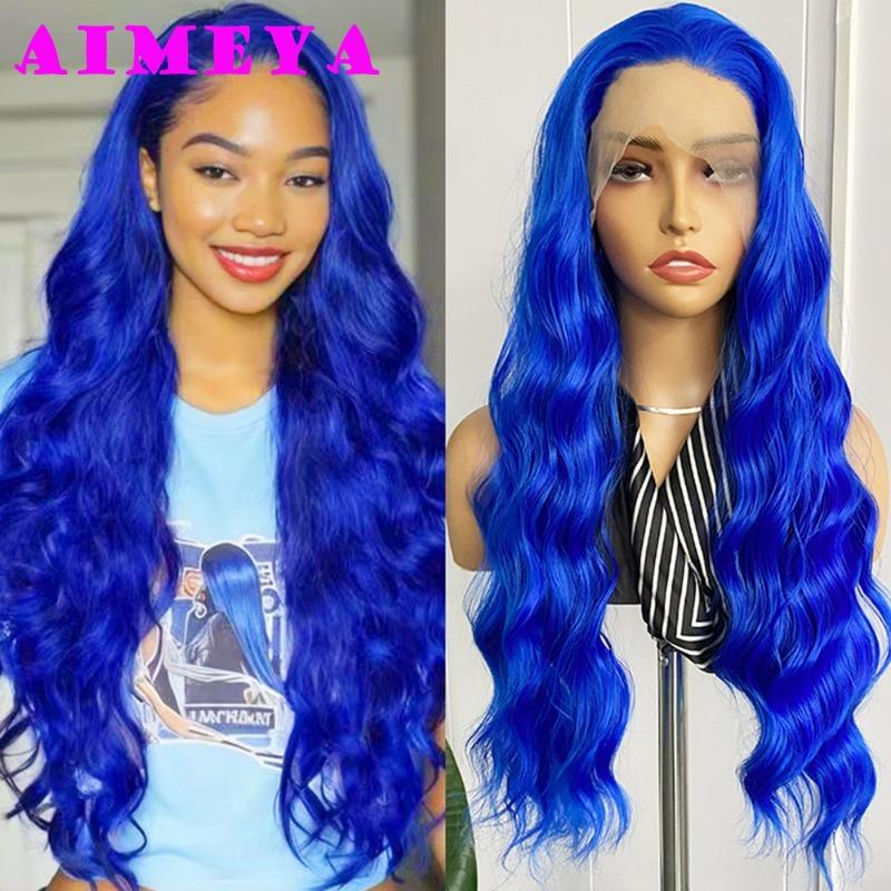 AIMEYA Blue Lace Front Wig Long Deep Wave Synthetic Lace Wigs for Women Heat Resistant Natural Hairline Daily Wear Cosplay Wigs