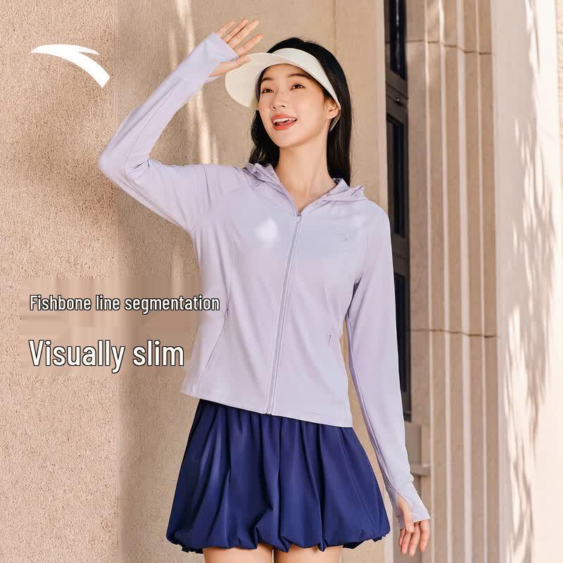 Anta Women s UV Protection Ice Silk Hooded Jacket 5.0 with Face Mask S