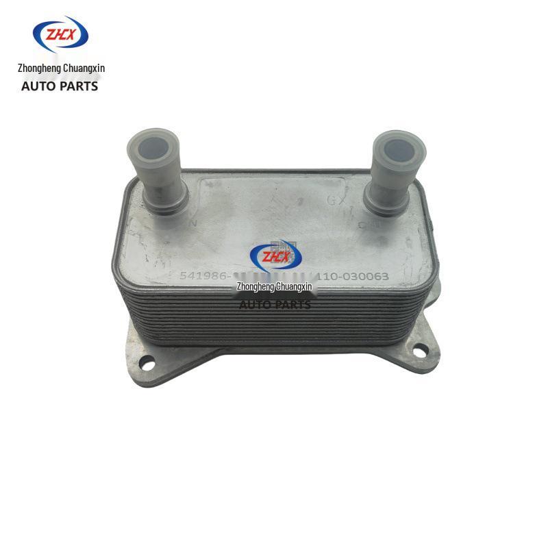 Dongfeng Fengguang 580Pro Oil Cooler & Accessories for Fengguang 580 541986
