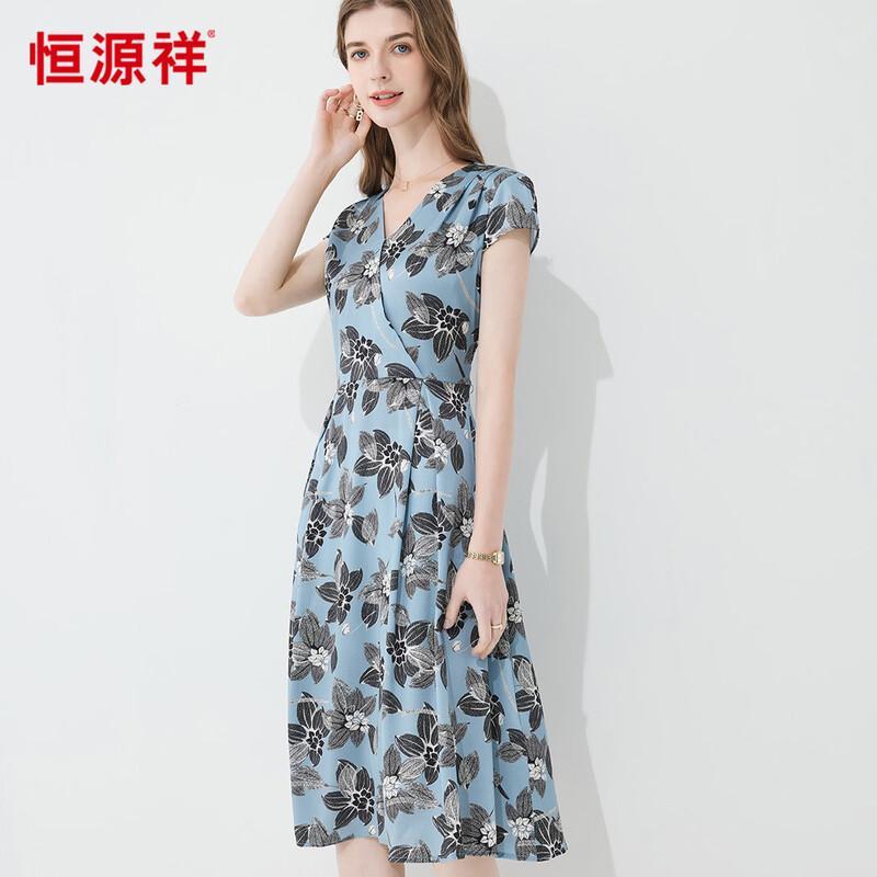 Hengyuanxiang Silk V-neck Printed Midi Dress
