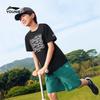 Li-Ning Kids' Short Sleeve & Shorts Sport Set