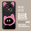 Huawei Mate70pro Mobile Phone Case New Cat 60pro Advanced Sense 50 All-inclusive 40pro Cute 30 Silicone