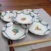 Waza No Kura Stylish Plate Kutani Small Set of Fruit Japanese Serving Made In Japan Set, Ware, Plate, 5, Brand, Tableware, Plate,