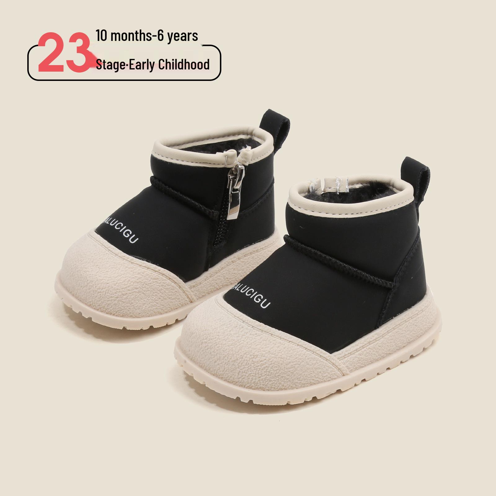 

Velvet Lined Korean Style Baby & Toddler Snow Boots - Boys & Girls Autumn Winter Short Boots Factory Order Size 16-19 (120 pairs) чорний