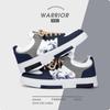 Neu bei den Herren-Freizeit-Sneakers Frühlingsschuhe für Herren Bequeme Freizeitschuhe aus Leder Allgleiches Wasserdichter Rutschfester Lauf-Sneaker für Herren