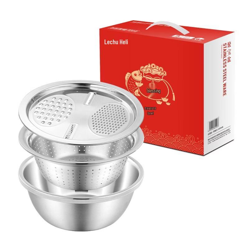 RuHan Thickened Multifunction Stainless Steel Basin
