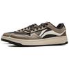 New LiNing Tianji Slip Resistant Cushioning Wear Resistant Lightweight Low Top Skateboard Shoes Men's Brown Black AGCV089-3