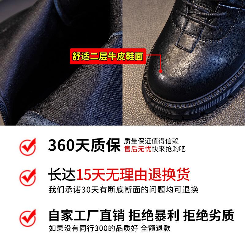 Leather Martin boots women's autumn 2025 new thick heel retro casual short boots children's British medium boots women's boots