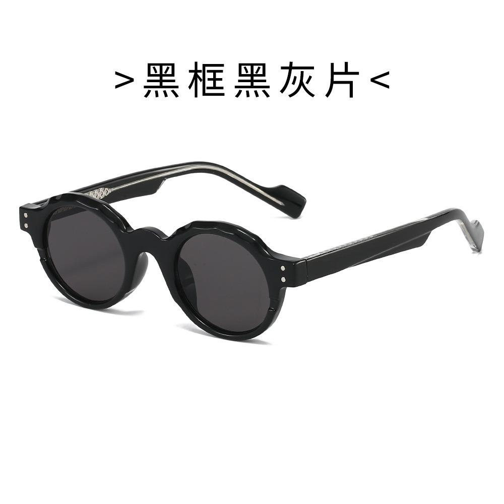 20 Retro Round TR90 Frame Sunglasses, Thick-Frame Sunglasses for Men and Women, Street Style Sunglasses