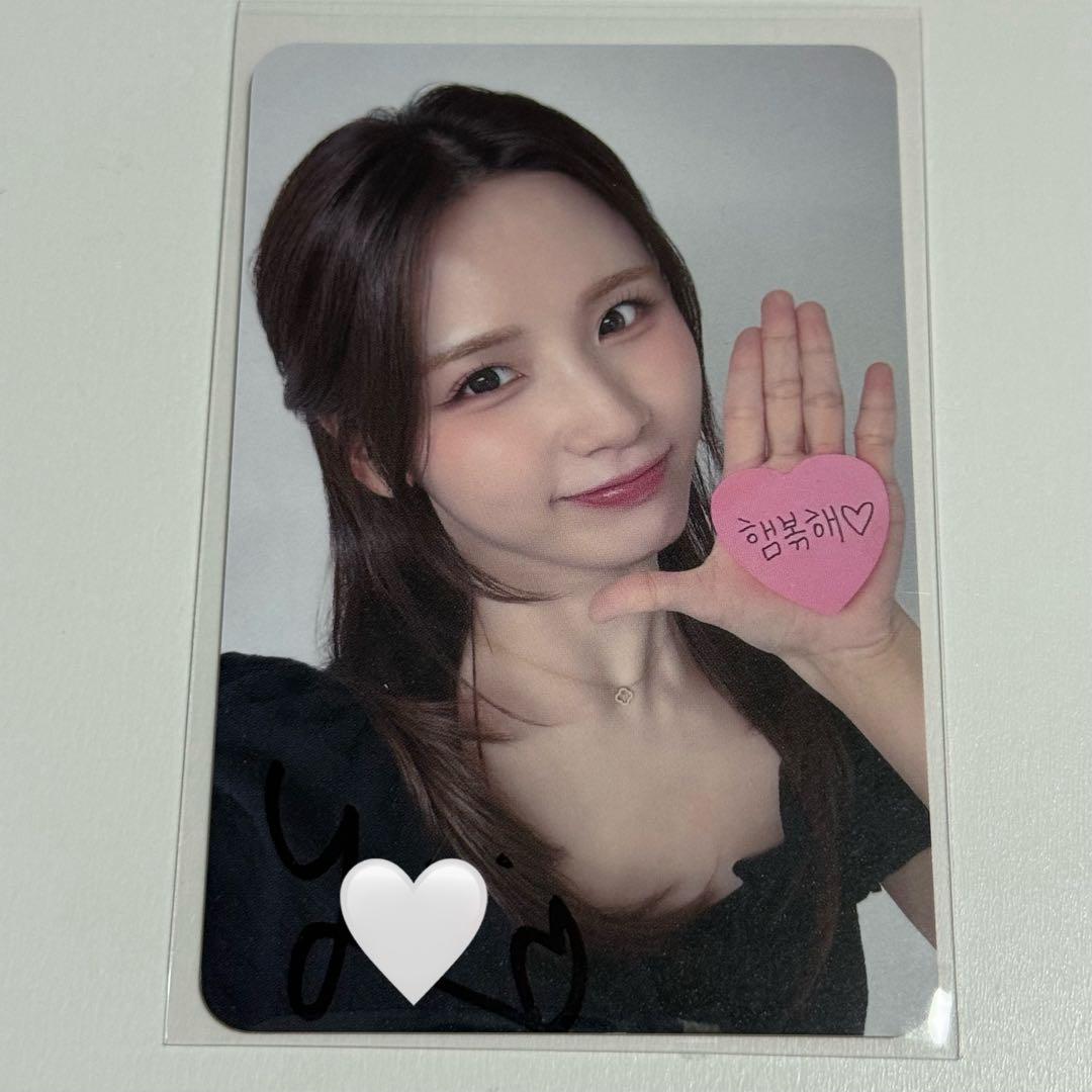 

[USED] ichillin Jiyoon makestar autographed trading card