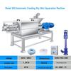 Pig & Poultry Manure Separator: Dry-Wet Dewatering for Farm Waste & Sweet Potato Residue
