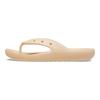 Crocs Tongs Classiques Décontractées Chaussures Unisexe Kaki Chaud 209402-2DS